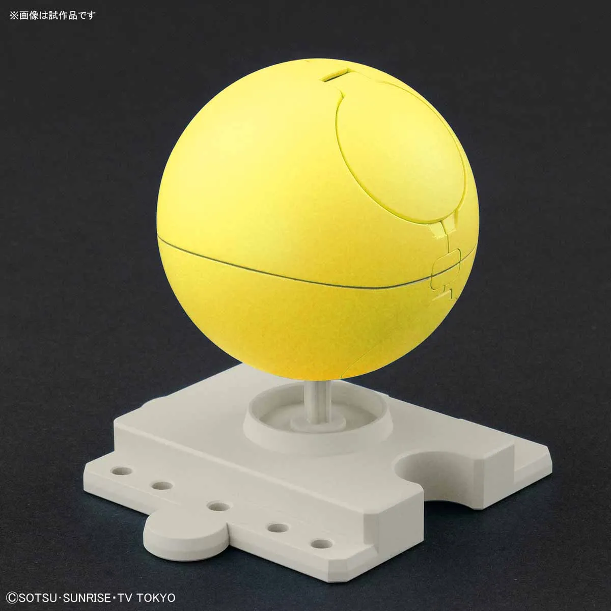 HG HAROPLA 006 Haro Happy Yellow 1/144
