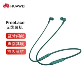 HUAWEI FreeLace Wireless Headphones with Active Noise Canceling, Green