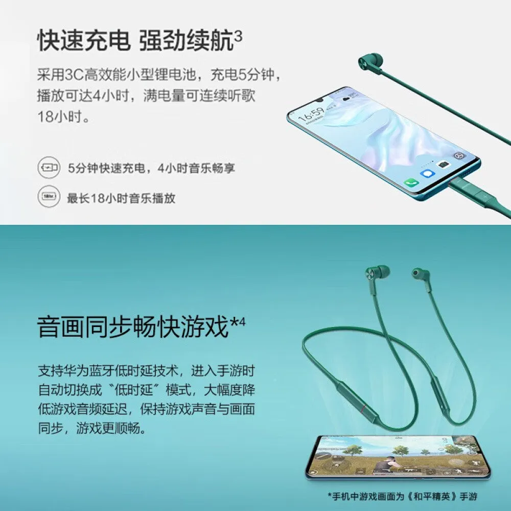 HUAWEI FreeLace Wireless Headphones with Active Noise Canceling, Green