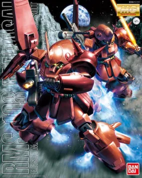 MG RMS-108 Marasai 1/100