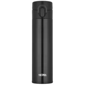 Thermos Travel Pro 0,4L Matte Black | Buy Thermos Travel Pro 0,4L Matte Black here | Outnorth