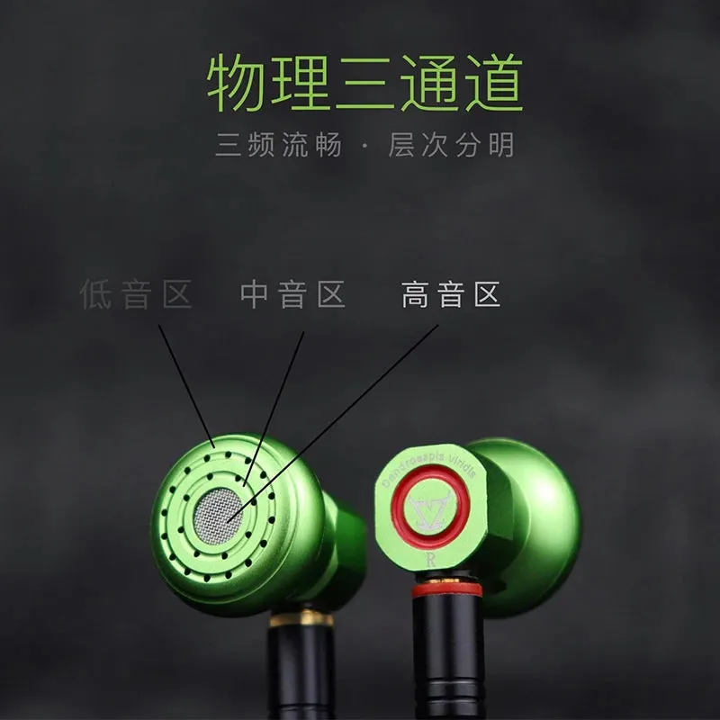 TONEKING Dendroaspis Viridis Metal HIFI Earbud In Ear Monitor Three Diaphragm Dynamic Physical Frequency Division Wired Earphone MMCX Cable Headset